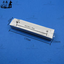 Glasses equipment accessories computer optometry Chin paper paper frontal support paper medical Chin paper 30 pieces