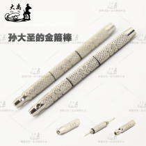 Four-use knurled glasses screwdriver Multi-function screwdriver Four-use glasses accessories Pocket knife small screwdriver