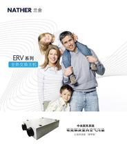 Hitachi Hitachi inverter central air conditioning Hitachi central air conditioning Lanshe new fan household