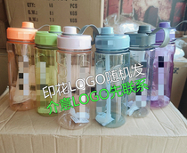 Space Cup Bottle 1000 ml Food Grade Plastic Cup Sports Fitness Tea Filtered Herbalife Cup