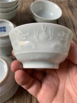 Jingdezhen Jianguo Porcelain Factory 80s 90s factory goods Shuanglong opera beads tea cup capacity 60 ml