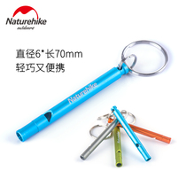 Naturehike outdoor emergency survival whistle portable and resounding childrens life-saving whistle field survival equipment