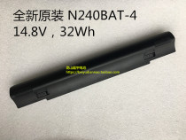 Brand new original Blue Sky CLEVO N240 N240BAT-4 6-87-N24JS-42F3-1P battery 32WH