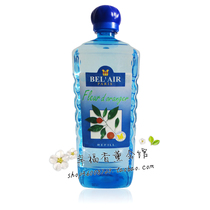 CLEARANCE YAGE DAN BELAIR 1500ML ORANGE FLORAL AROMATHERAPY ESSENTIAL OIL SOOTHES IRRITABILITY AND CALMS EMOTIONS