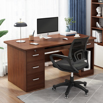 Widened and enlarged simple modern desk office staff table home desktop computer desk bedroom desk bedroom desk