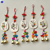 Yunnan Lijiang Dongba Ethnic Scenic Area Temple Hanging Tree Wish Card Prayer Wood Card Wind Chime Wish Listing Ornaments