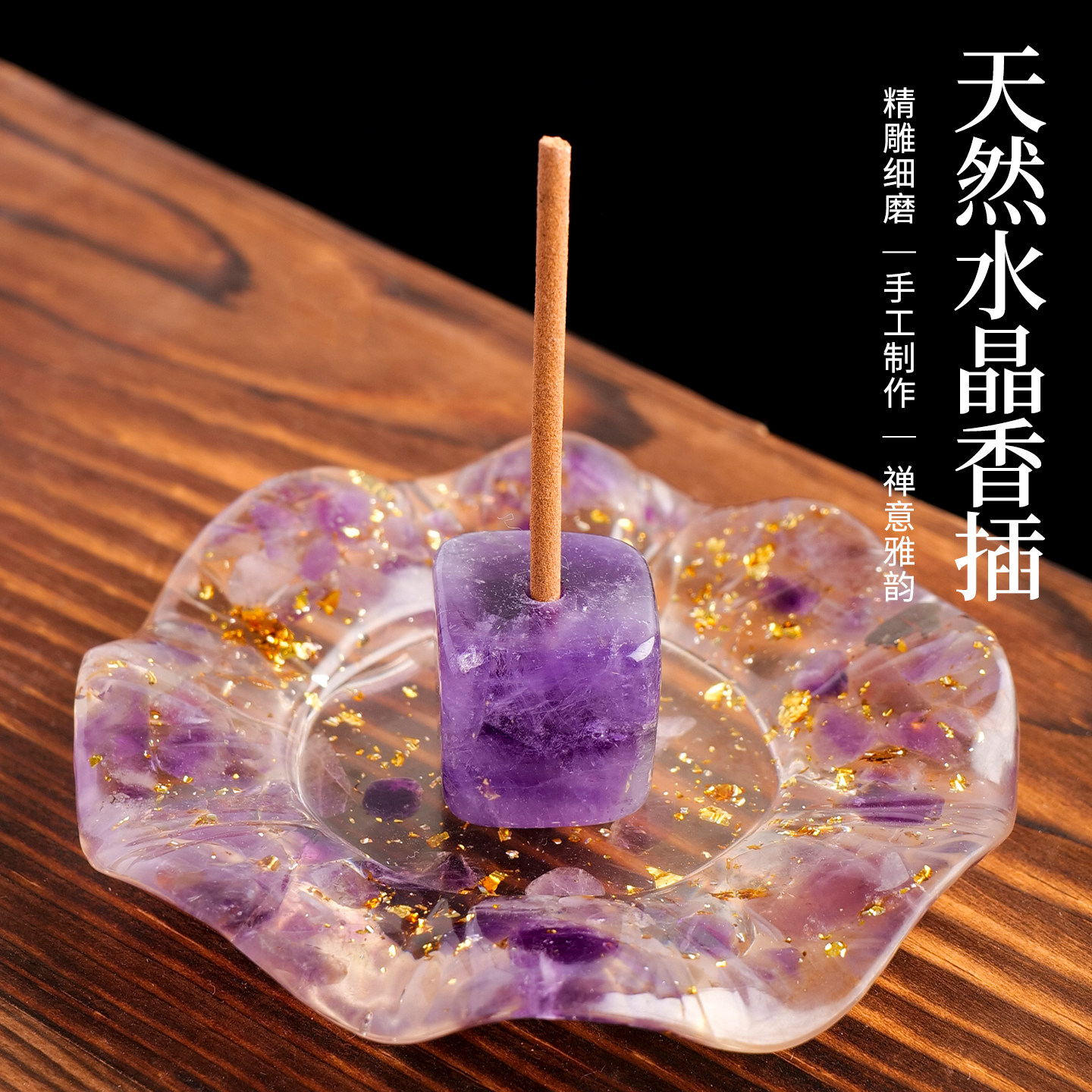 天然玛瑙石摆件-天然玛瑙石摆件促销价格、天然玛瑙石摆件品牌- 淘宝