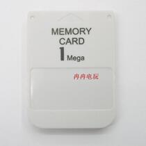 PS1 memory card PS1 memory card PS1 0 5M memory card PS1 memory card PS1 memory 7 Space