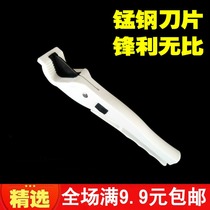 Tube cutter PE Aluminum plastic tube cutting scissors PPR 25 tube scissors cutter PVC shear wire tube foreign trade quick shear