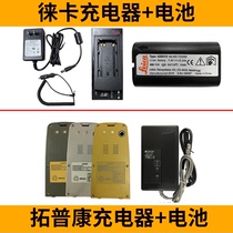 Topcon BDC71 Total Station Battery Charger TBB-2 BT-52QA GEB111 121 212 Card