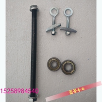 Gasoline Scooter tire hub front and rear axle bearing nut adjustment screw strong rear wire drawing