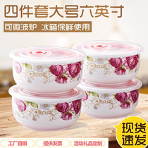 Ceramic fresh bowl lunch box microwave oven special lunch box refrigerator fresh bowl with lid office worker large instant noodle bowl