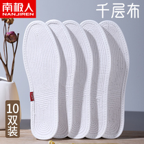 Antarctic people 10 pairs of lasagna cloth insole breathable sweat-absorbing and deodorant men women cotton summer cross-stitch insole spring and autumn