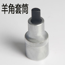 Shock absorber Hydraulic cylinder removal sleeve 3424 Volkswagen shock absorber sheep horn separator Sheep horn sleeve Auto insurance tools