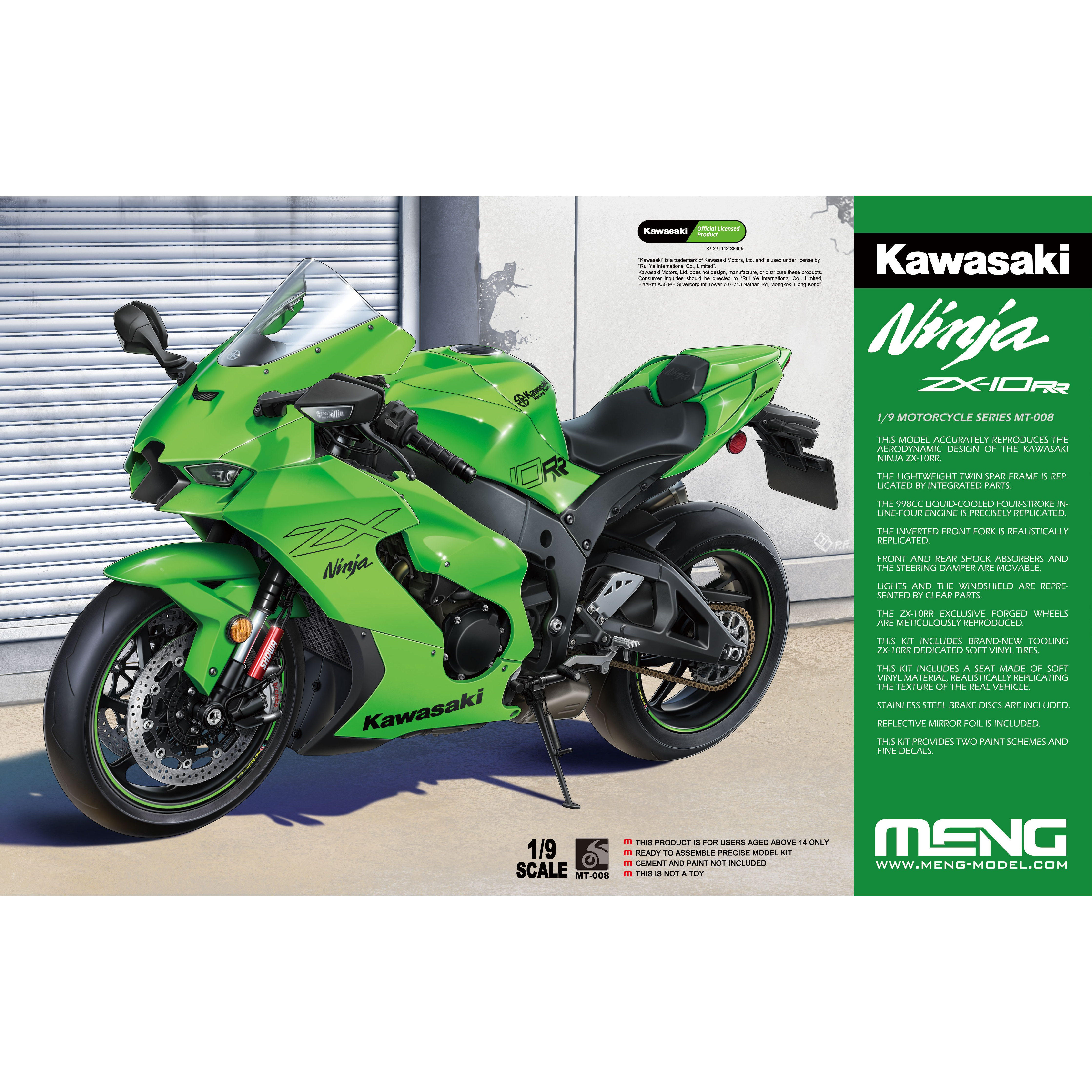 MT-008ZX-10RR模型-MT-008ZX-10RR模型促销价格、MT-008ZX-10RR模型品牌