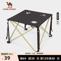 Outdoor camping folding table camping tour portable folding cup small household barbecue table