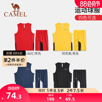 Camel basketball suit suit Mens summer sports vest Short-sleeved blue ball game training suit Team uniform Jersey