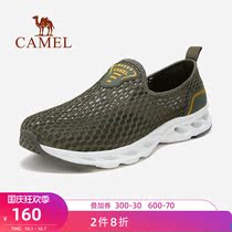 Camel outdoor shoes men 2021 summer new breathable mesh sports travel casual shoes comfortable lazy shoes men
