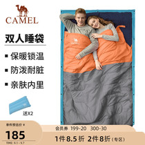 Camel Outdoor Double Sleeping Bag Travel Camping Thick Warm Portable Indoor Dirty Adult Sleeping Bag