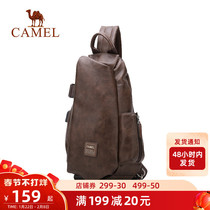 Camel chest bag men's shoulder bag messenger bag men's bag Korean version of large capacity student backpack casual tide brand men's bag