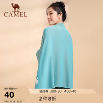 Camel quick-drying bath towel swimming towel sports water absorbent towel fitness cold feeling fast dry portable Beach bathrobe