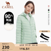 Camel sports down jacket women 2021 autumn and winter new warm coat light casual couple short coat men