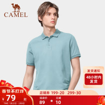 Camel men's polo shirt short sleeve 2021 summer new long sleeve business casual thin half sleeve lapel T-shirt jacket