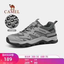 Camel outdoor shoes mens autumn new leisure low-top shock absorption non-slip wear-resistant breathable womens hiking shoes