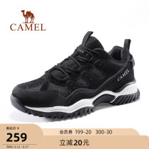 Camel outdoor hiking shoes men 2021 autumn ladies light leisure sports shoes wear-resistant non-slip hiking shoes