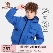 Small Camel Boy Clothing Childrens Down Clothes White Duck Suede Winter Style Boy Thickened Cotton Clothes Big Boy Bread Suit Jacket