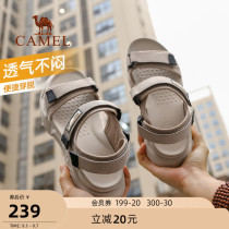 Camel Sneakers Men 2021 Summer Official Simple Shock Absorbing Sports sandals Comfortable Non-Slip Outdoor Sandals