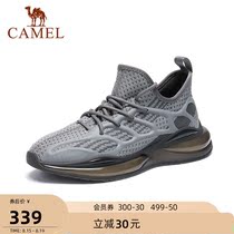 Camel outdoor shoes mens 2021 autumn new trend breathable mesh sports shoes mens casual shoes running shoes