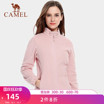 (Clearance) camel outdoor fleece men and women 2021 warm fleece fleece fleece jackets coat inner tide