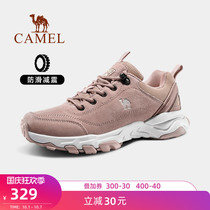 Camel outdoor shoes women Autumn official low-top casual hiking shoes men wear-resistant non-slip sports mountaineering shoes