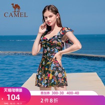 Camel one-piece swimsuit female summer belly thin sexy hot spring clothing conservative plus size swimsuit skirt Sanya