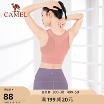 Camel aerobics womens tops Dance practice clothes Yoga clothes Dance clothes Running gym sports underwear