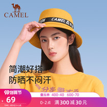Camel fisherman hat 2021 spring summer men and women outdoor riding soft Joker basin hat fashion Korean version face small tide