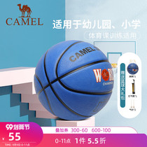 Camel Childrens Basketball Kindergarten Primary and Secondary School Students No. 4 Basketball Outdoor Sports Training Small Blue Ball