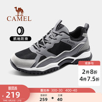  Camel hiking shoes mens summer official low-top wear-resistant non-slip outdoor hiking shoes mens casual sports shoes men