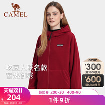 (Pac-Man joint name) Camel cashmere coat 2021 autumn and winter New fleece female fleece jacket