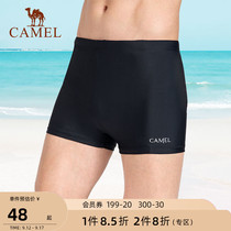 Camel swimming trunks mens anti-embarrassing hot spring shorts professional diving training swimming trunks flat mens swimsuit five-point pants