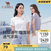 Camel outdoor leisure clothing ice silk cool sense quick-drying T-shirt mens 2021 summer sports top womens lapel POLO shirt