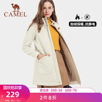 Camel sports casual coat womens 2021 autumn fashion long fleece fleece Rocky warm hooded cardigan