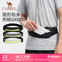Camel sports bag for men and women running special mobile phone bag multifunctional thin stealth belt morning fitness equipment