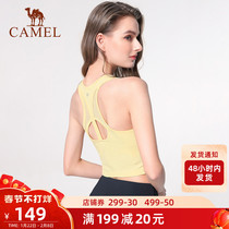 Camel underwear women's vest with chest pad shockproof home bra wearing sexy back leisure sports backing underwear