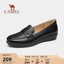 Camel Fitness womens shoes 2021 autumn new single shoes soft soles casual shoes leather mother shoes Lefu shoes women Autumn