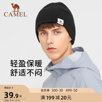  Camel official flagship store outdoor fleece hat mens and womens running sports hat plus velvet fitness hat windproof hat tide
