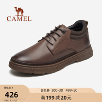 Camel outdoor shoes men 2021 New overwear shoes autumn Brown vintage leather shoes casual leather soft shoes men