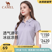 Camel outdoor quick-drying T-shirt womens short-sleeved POLO shirt Summer thin lapel sports top Mens and womens casual T-shirt