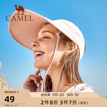 Camel sunscreen empty top hat summer outdoor sports hat lady Joker sunshade Sun cap cap cap